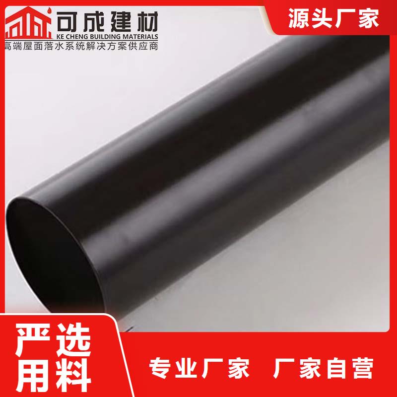 屋面排水系统安装人员测量当地生产厂家