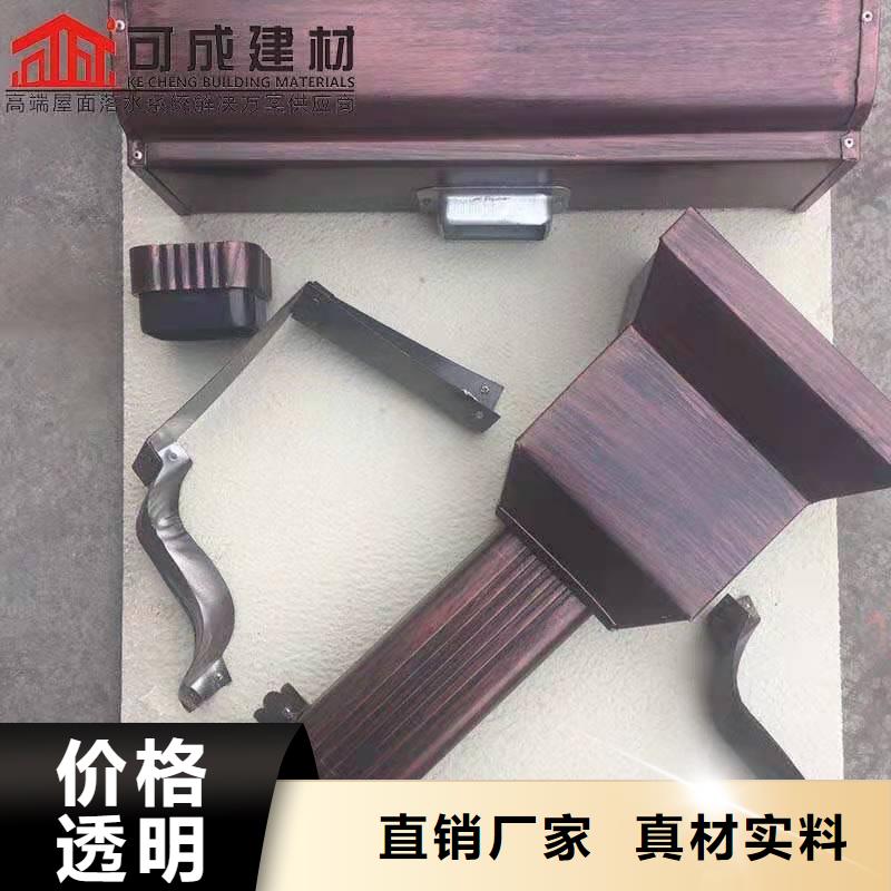 成品天溝技術(shù)人員指導(dǎo)本地品牌