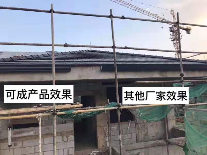 鋁合金天溝技術(shù)人員指導(dǎo)制造廠家