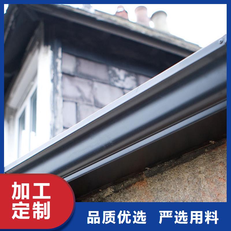 鋁合金檐槽支持拿樣同城品牌