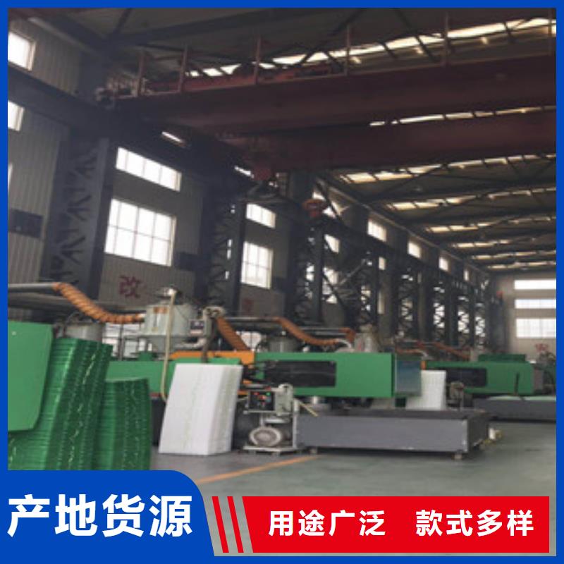 环保植草格土工布厂家客户信赖的厂家厂家销售