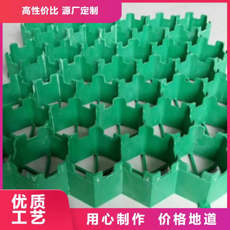【植草格無紡布廠家設(shè)計(jì)制造銷售服務(wù)一體】實(shí)力工廠