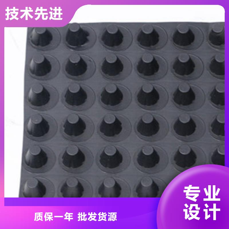 【排水板-土工布廠家用途廣泛】打造好品質(zhì)