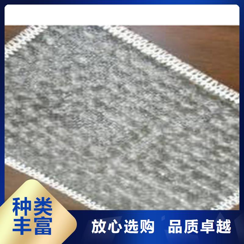 防水毯,膨潤(rùn)土防水毯廠家現(xiàn)貨直發(fā)定制銷售售后為一體