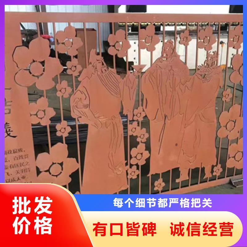 耐候板,高強(qiáng)度鋼板檢驗(yàn)發(fā)貨同城公司