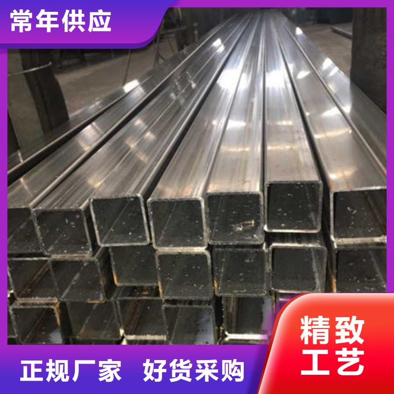 不銹鋼裝飾管,304不銹鋼拉絲板一站式供應(yīng)廠家實(shí)拍品質(zhì)保障