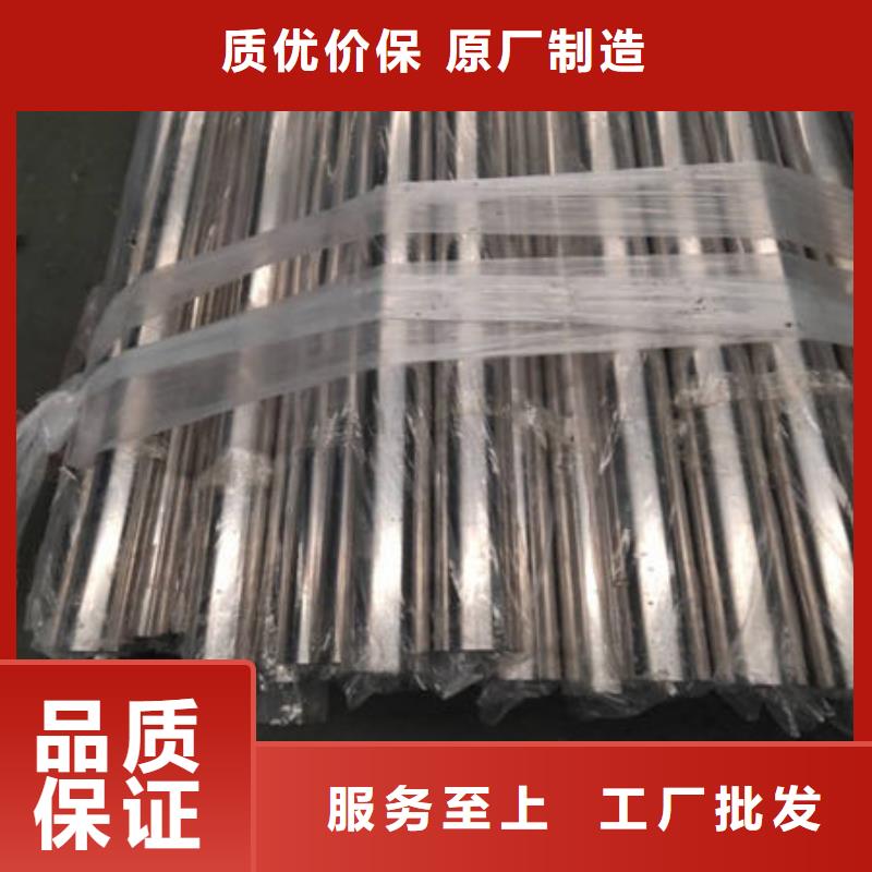 不銹鋼裝飾管_不銹鋼焊管一對(duì)一為您服務(wù)用心做好細(xì)節(jié)