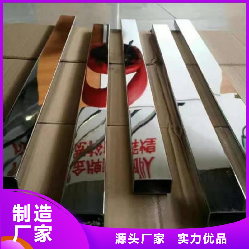 不銹鋼裝飾管不銹鋼304拉絲方管真正讓利給買家常年供應(yīng)