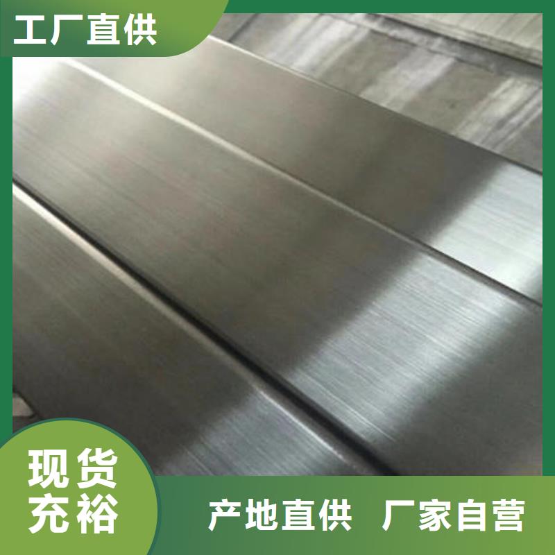 不锈钢焊管不锈钢镜面管货真价实专业生产N年
