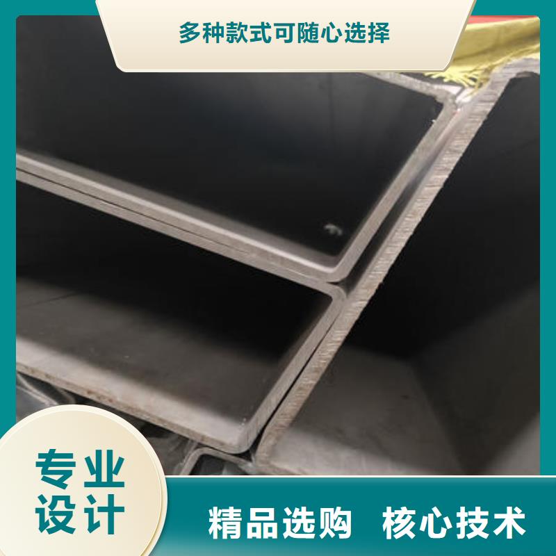 不銹鋼焊管-201不銹鋼板客戶好評(píng)當(dāng)?shù)毓? />
                                <div   id=
