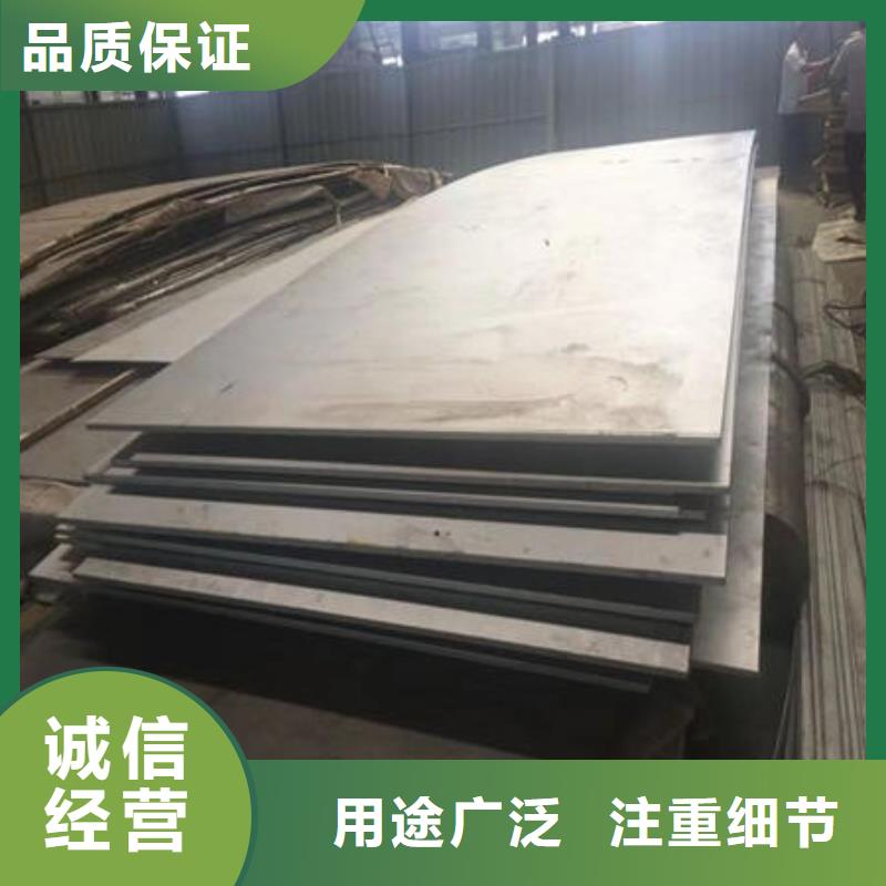 不銹鋼板不銹鋼焊管批發(fā)供應(yīng)當(dāng)?shù)胤?wù)商