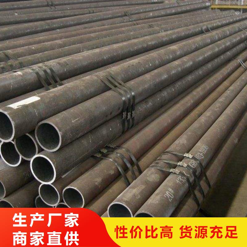 無縫管_型材廠家擁有先進(jìn)的設(shè)備支持定制