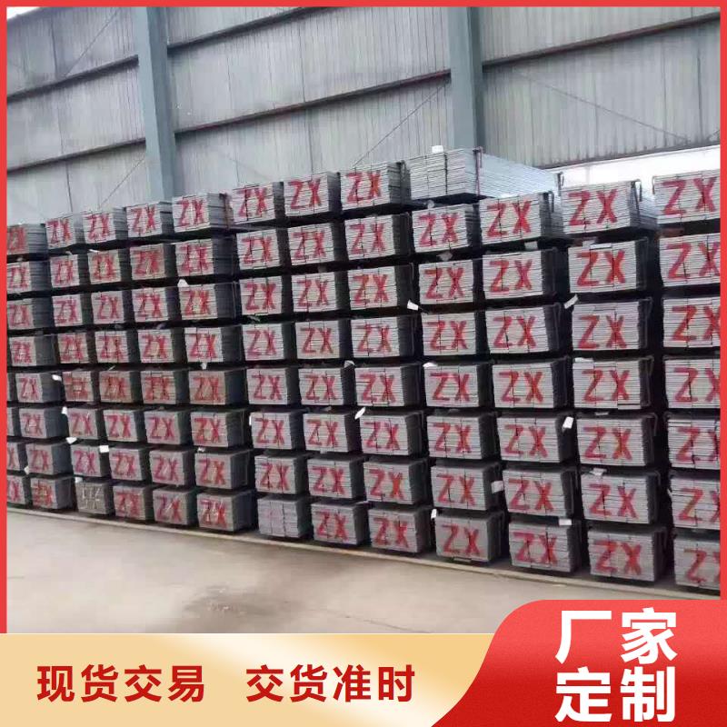 無縫管_型材用心做品質(zhì)廠家技術(shù)完善