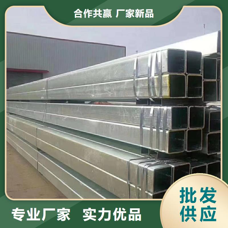 無縫管光伏支架來圖定制量大從優(yōu)專業(yè)生產設備