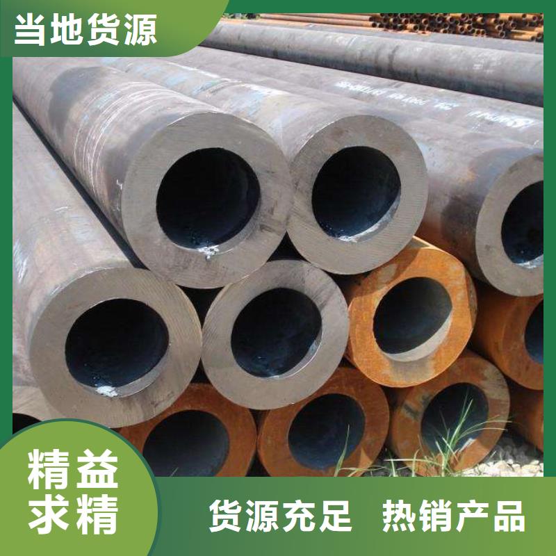 無縫管鋼材配件暢銷當(dāng)?shù)禺?dāng)?shù)貜S家