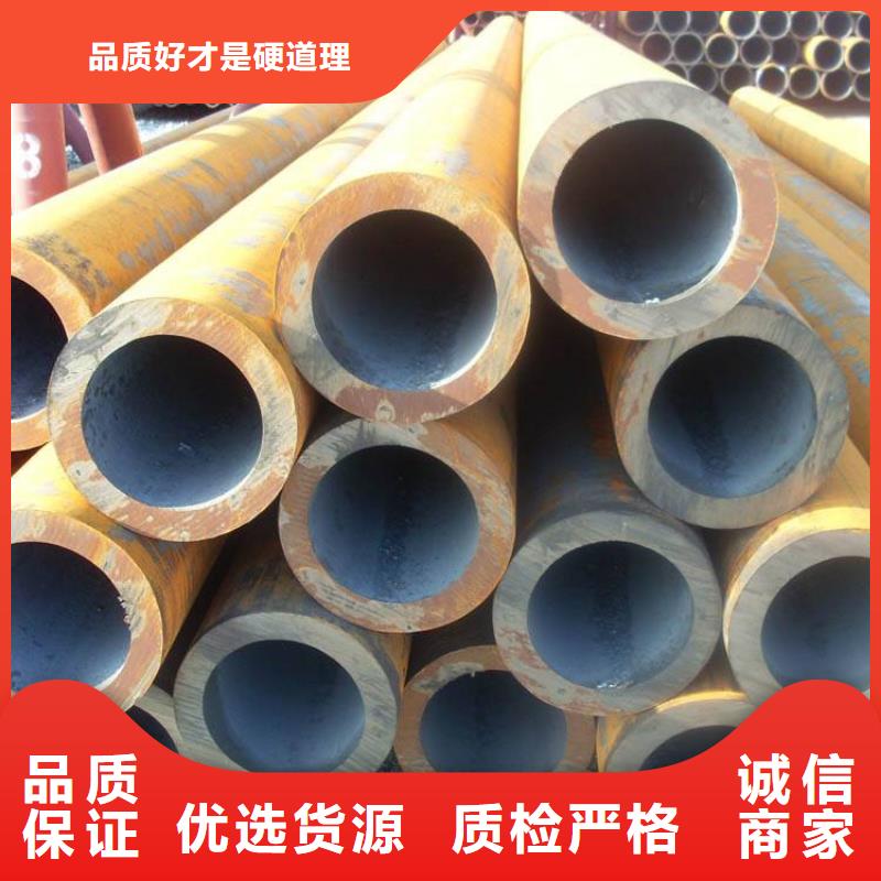 【無(wú)縫管】有色金屬質(zhì)量?jī)?yōu)價(jià)格低當(dāng)?shù)厣a(chǎn)廠家