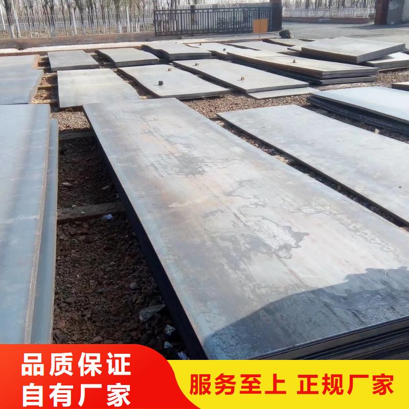 無縫管_T型鋼精選好貨同城品牌