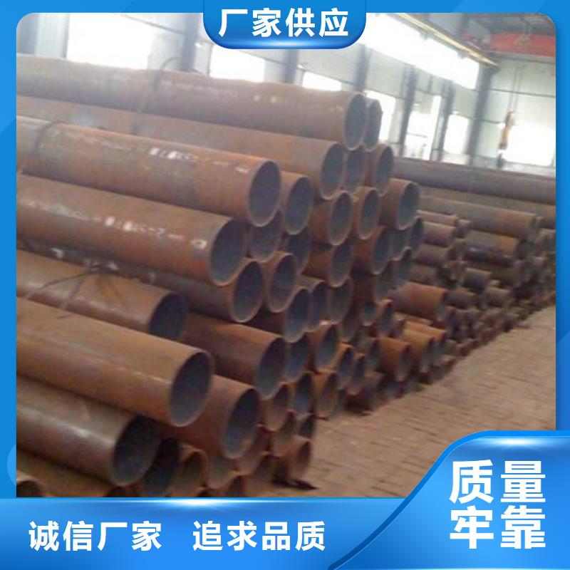 無縫管,鋼材配件自產(chǎn)自銷本地廠家