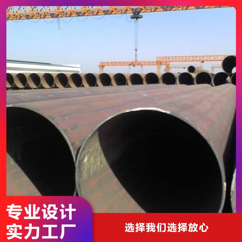 無縫管管材源頭廠家經(jīng)驗(yàn)豐富口碑好實(shí)力強(qiáng)