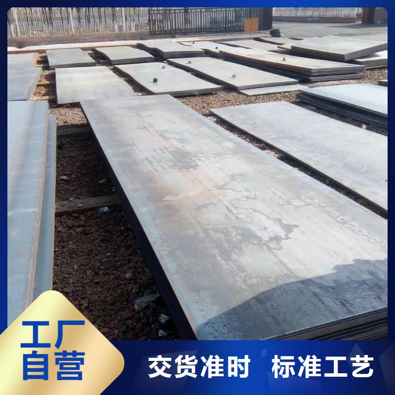 無縫管管材的簡單介紹同城品牌