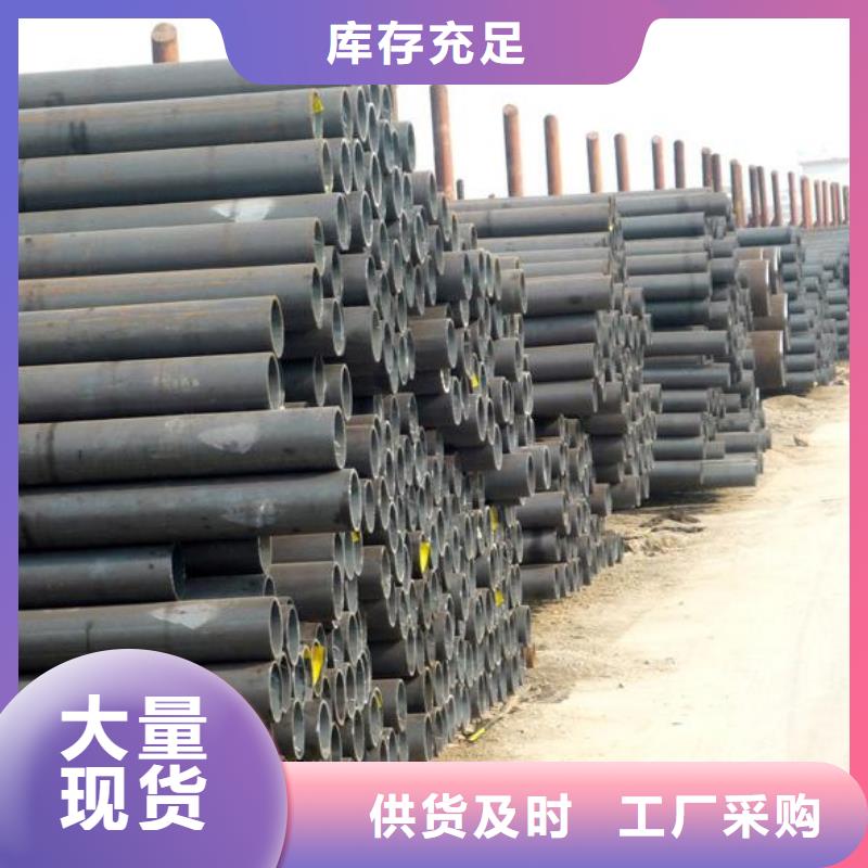 【無(wú)縫管鋼材配件設(shè)計(jì)制造銷(xiāo)售服務(wù)一體】工廠直銷(xiāo)