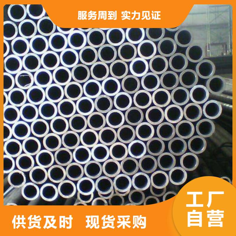 無縫管方矩管現(xiàn)貨充裕本地制造商