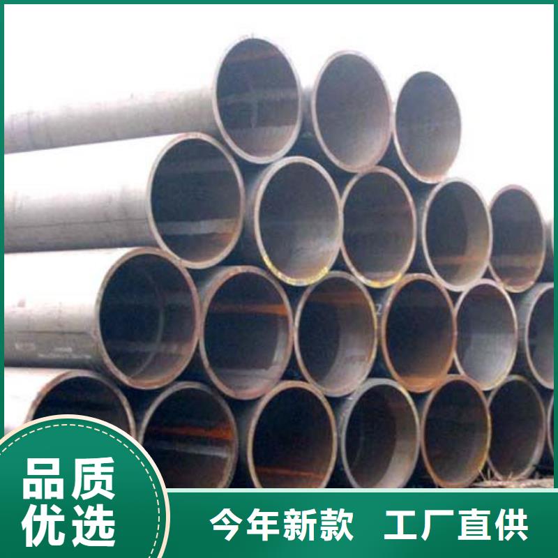 無縫管光伏支架一站式采購商家當(dāng)?shù)毓?></div>
                <h3>無縫管光伏支架一站式采購商家當(dāng)?shù)毓?/h3></a>
            </li>
			          </ul>
        </div>
      </div>
    </div>
    <div   id=