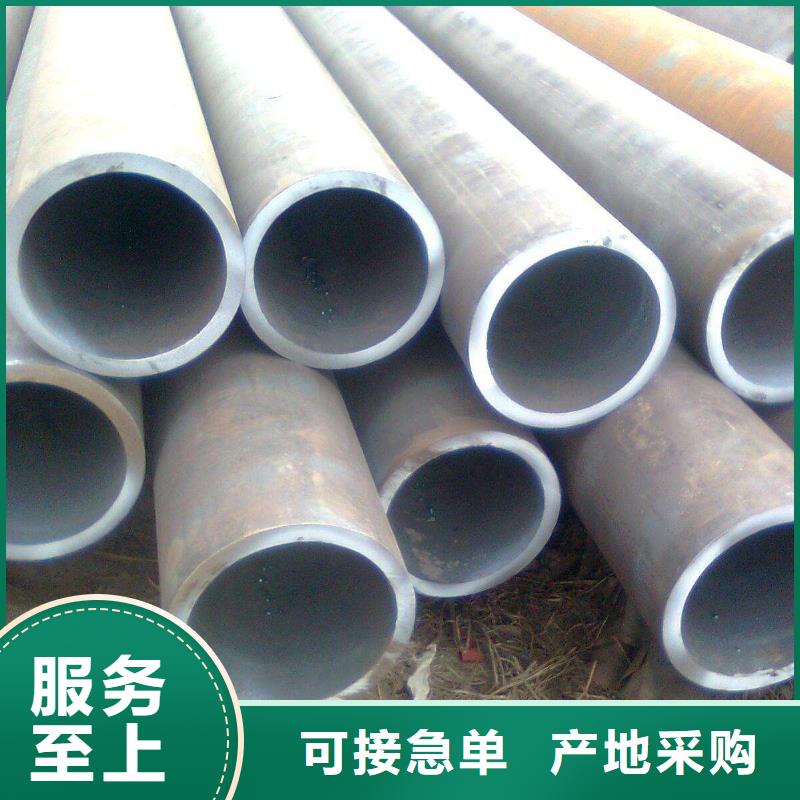 【無縫管_光伏支架種類齊全】經(jīng)銷商