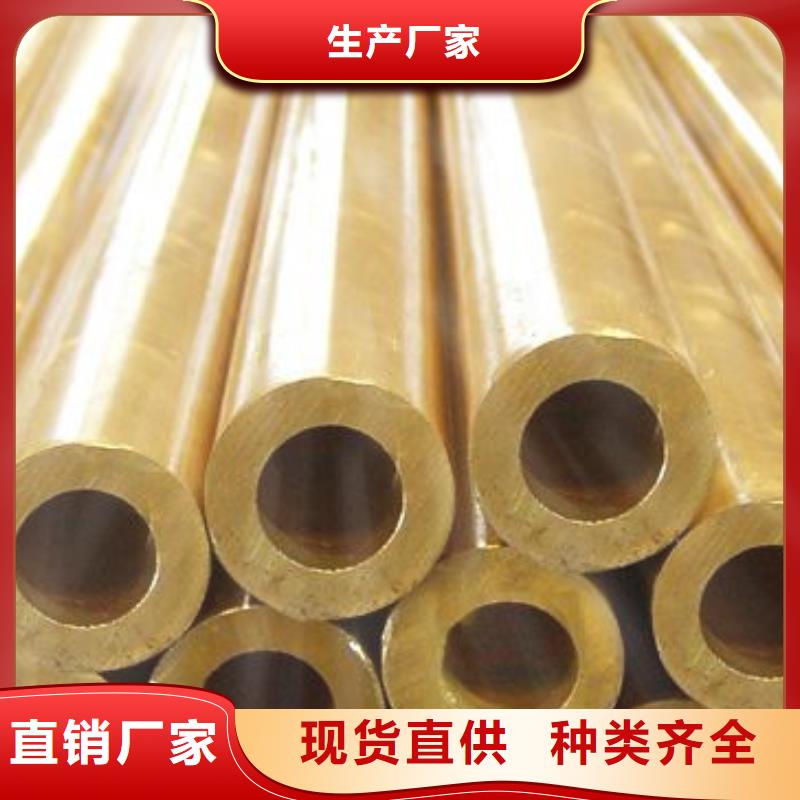 無縫管有色金屬生產(chǎn)安裝交貨準(zhǔn)時