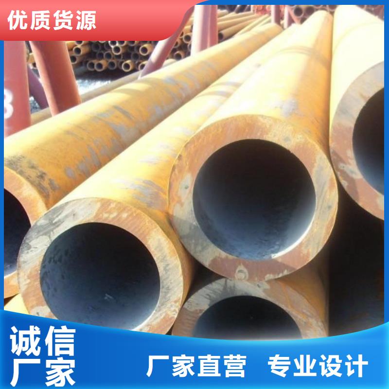 無縫管-板材多種規(guī)格供您選擇當(dāng)?shù)毓?></div>
				<h3>無縫管-板材多種規(guī)格供您選擇當(dāng)?shù)毓?/h3>  
								
					</a>
					</li>
							        <li>
					<a href=
