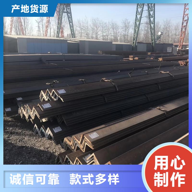 槽鋼型材可定制批發(fā)價(jià)格