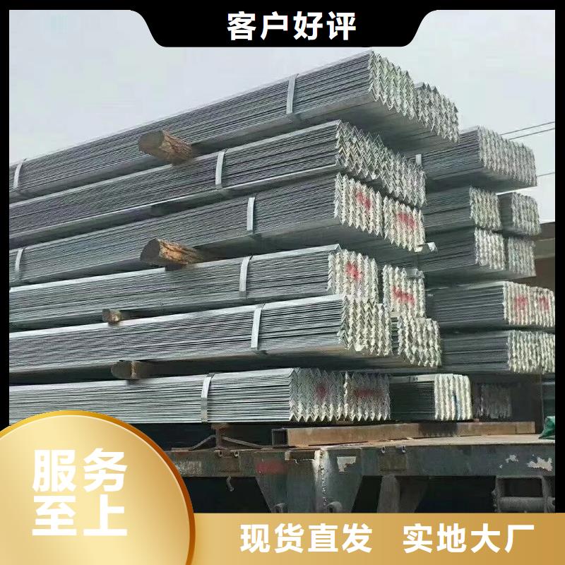槽鋼_T型鋼為您精心挑選廠家直銷