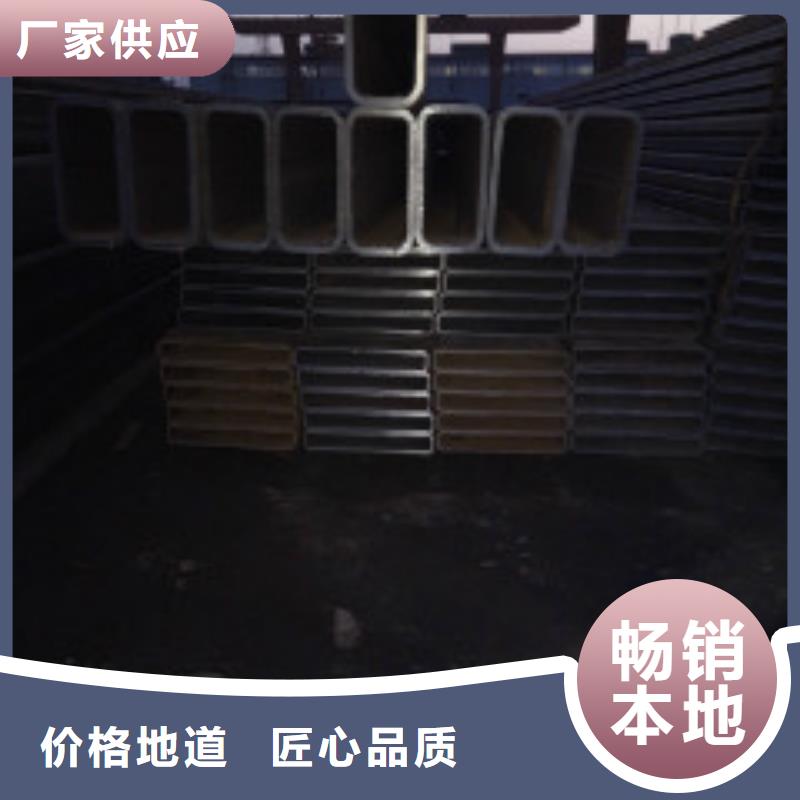 槽鋼,型材誠(chéng)信商家同城生產(chǎn)商
