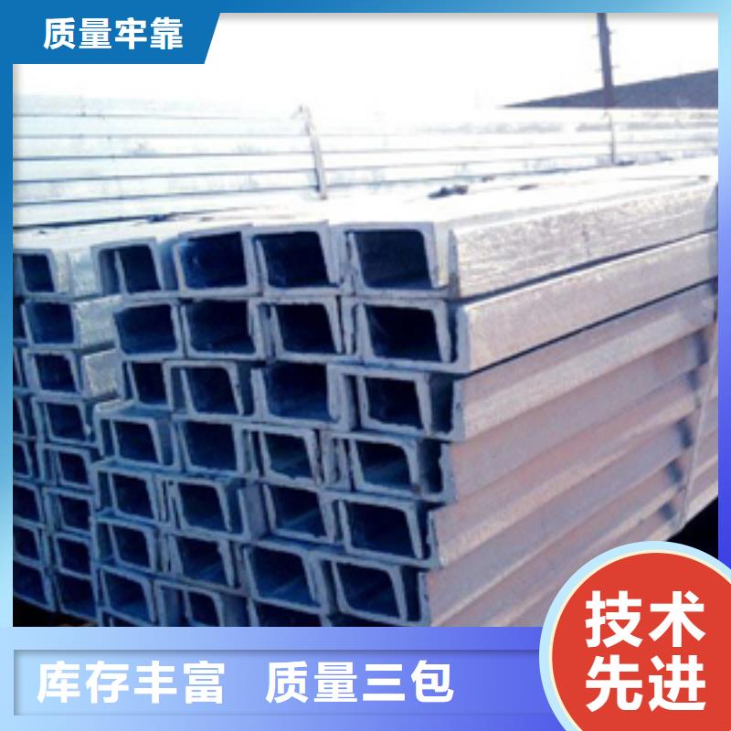 槽鋼_抗震配件應(yīng)用范圍廣泛做工細(xì)致