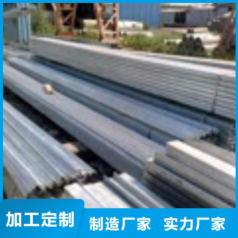 槽鋼管材廠家自營敢與同行比價格
