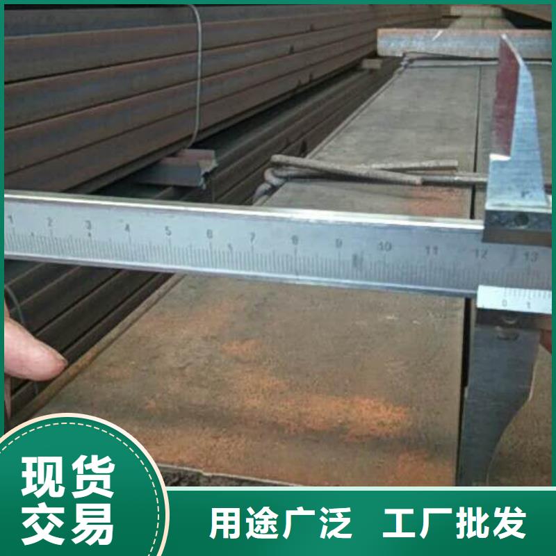 槽鋼T型鋼多種規(guī)格供您選擇本地公司