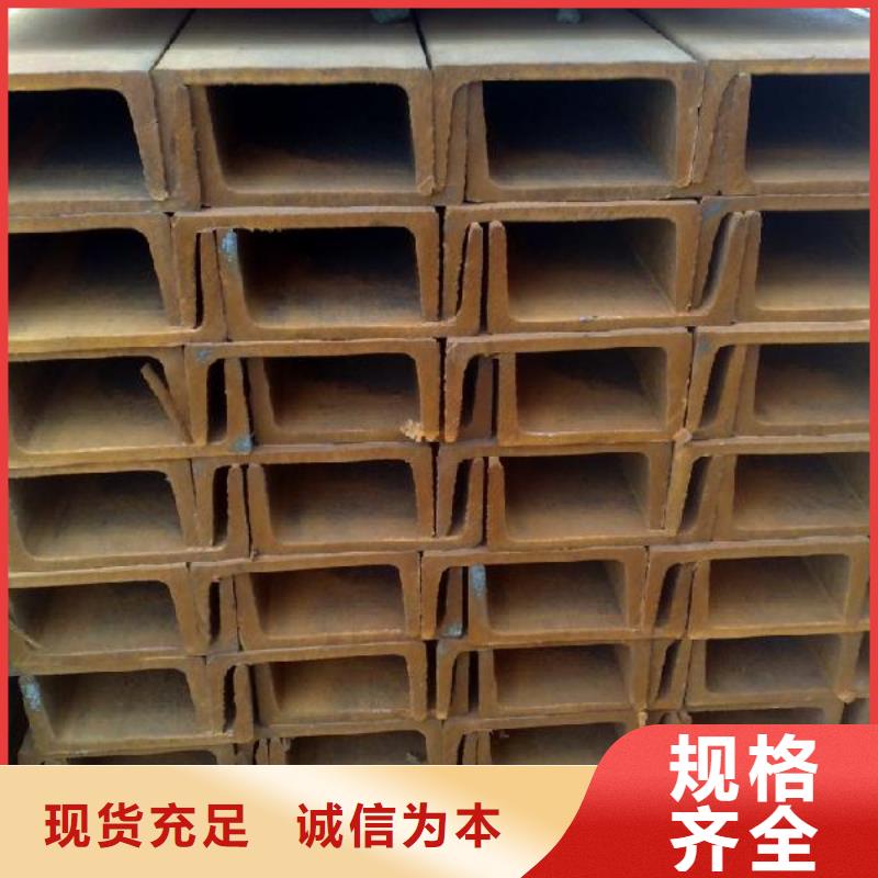 槽鋼抗震配件滿足客戶所需本地生產(chǎn)廠家