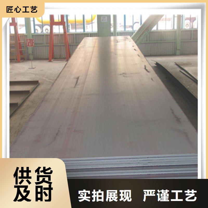 中厚板光伏支架發(fā)貨迅速同城制造商