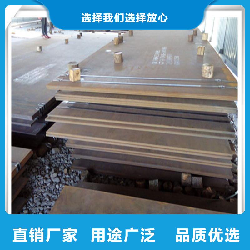 中厚板T型鋼性價比高支持大批量采購