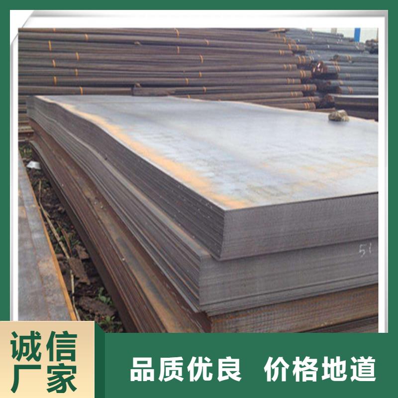 中厚板管材廠家售后完善來(lái)圖定制量大從優(yōu)