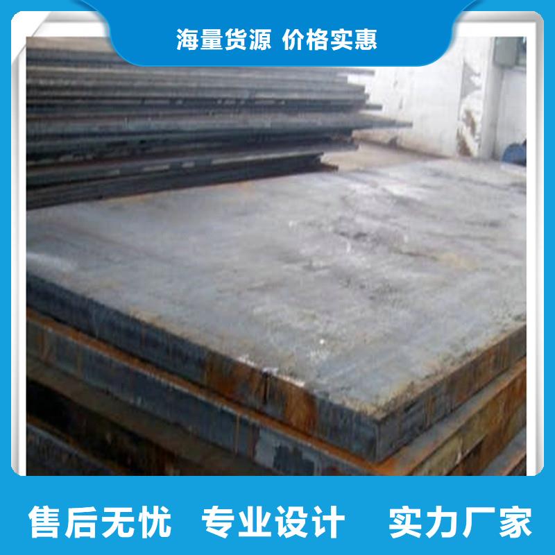 中厚板_有色金屬優(yōu)勢(shì)精致工藝