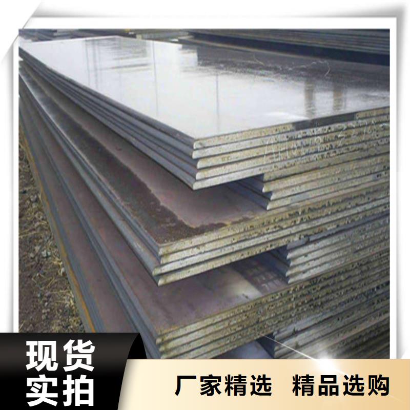 中厚板鋼材配件廠家直銷規(guī)格多樣性能穩(wěn)定