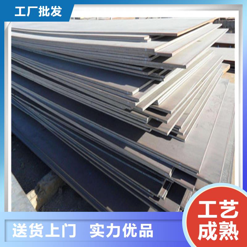 ?中厚板-無縫管廠家現(xiàn)貨供應(yīng)本地廠家