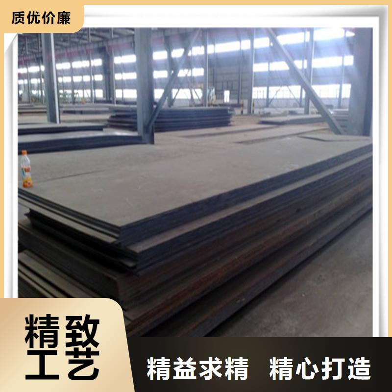 中厚板光伏支架重信譽廠家同城生產(chǎn)商