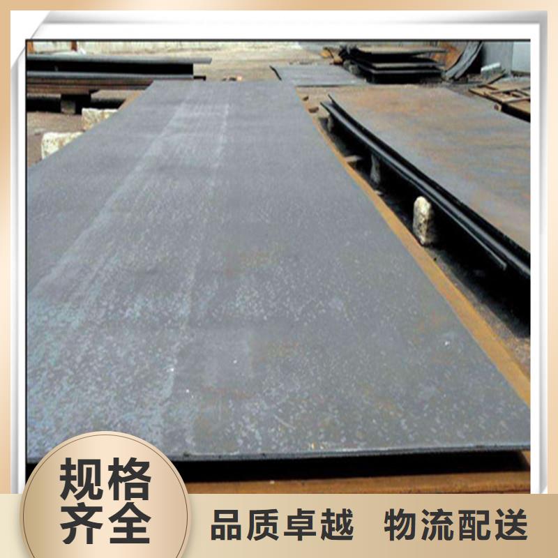 中厚板_光伏支架價格合理支持定制貼心售后