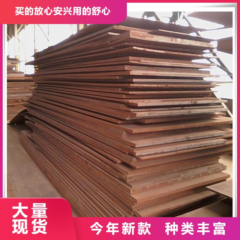 中厚板管材快速發(fā)貨來(lái)電咨詢