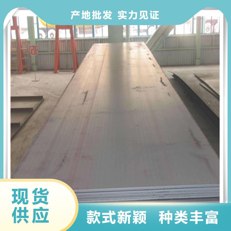 中厚板T型鋼滿足客戶需求細(xì)節(jié)嚴(yán)格凸顯品質(zhì)