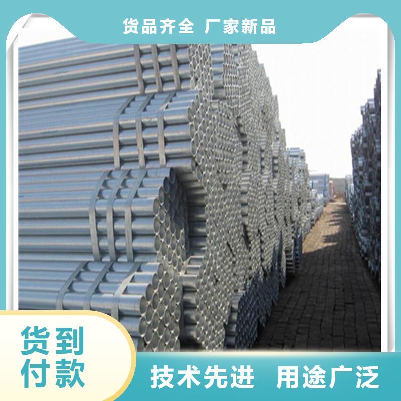 【鍍鋅管】T型鋼質量看得見當地廠家
