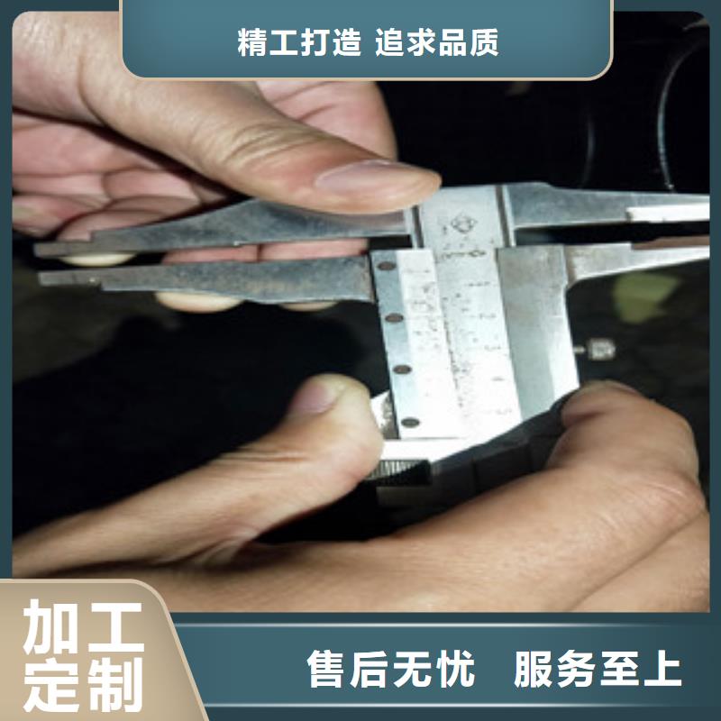 無縫鋼管不銹鋼管廠家現(xiàn)貨銷售廠家自營(yíng)
