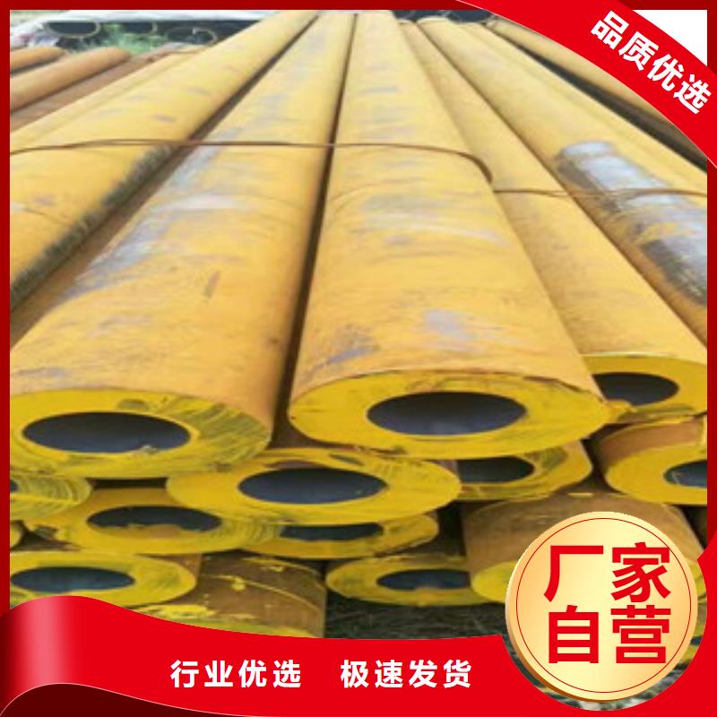 無縫鋼管不銹鋼管廠家支持定制加工當(dāng)?shù)貜S家